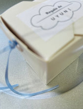 画像をギャラリービューアに読み込む, Regalo de UYUNI 200g BOX入り