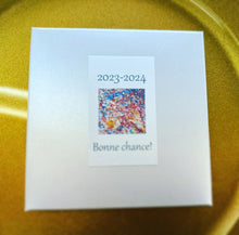 画像をギャラリービューアに読み込む, 年末年始のバスソルト2024-2025(送料込)