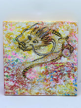 画像をギャラリービューアに読み込む, 開運アロマソルト【自分の純度をあげる】