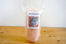 画像をギャラリービューアに読み込む, 開運アロマソルト【エネルギーのクリアリング】