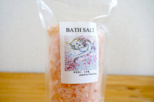 画像をギャラリービューアに読み込む, 開運アロマソルト【自分の純度をあげる】