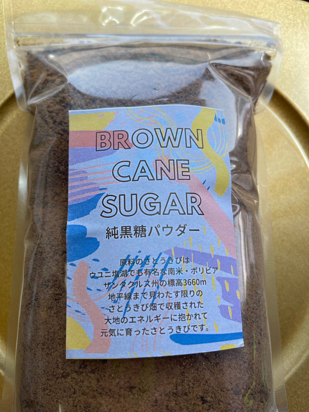 BROWN CANE SUGER（ボリビア産・純黒糖）1kg
